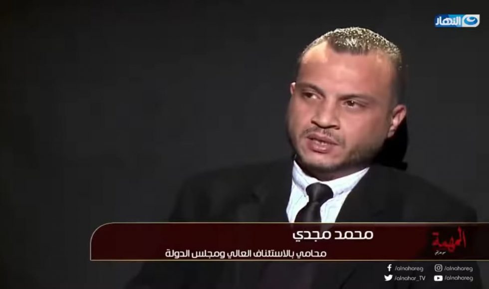 محامى زواج أجانب فى مصر