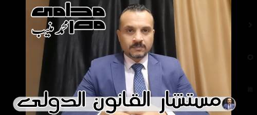 نصائح هامة للمحامين المبتدئين