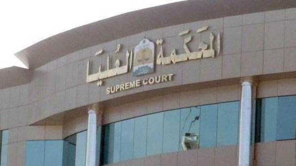 محامي متخصص كتابة عرائض الدعاوي القضائيه بالمحاكم السعوديه