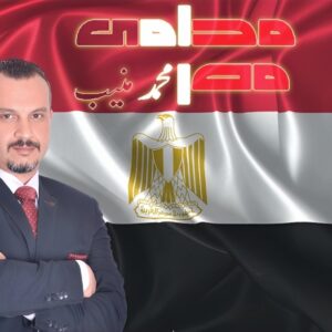 إثبات النسب فى القانون المصري