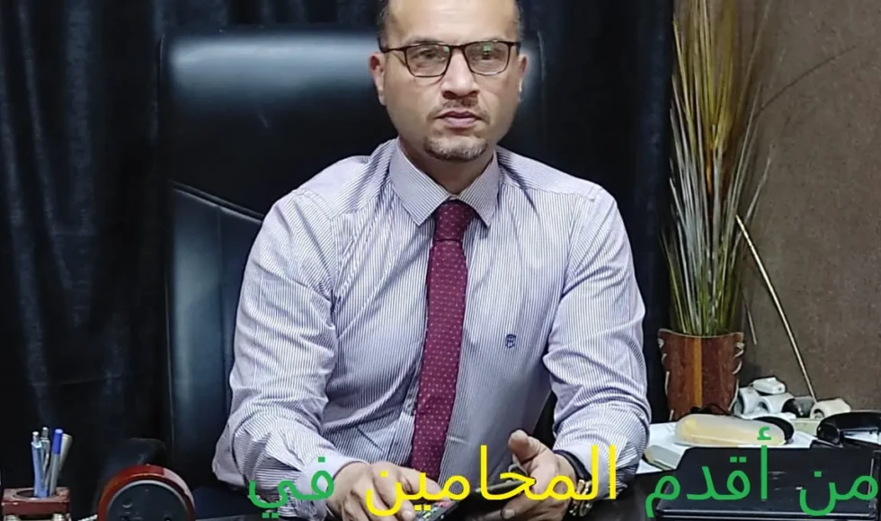 من أقدم المحامين في قضايا الطلاق خبرة 20 سنة
